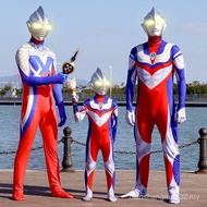Cyro Ultraman Clothes Costume Suit Diga Children's Jumpsuit Boy Costume Superman cos Suit Adult BIIH