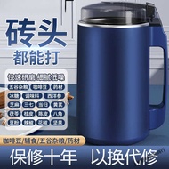Grinder Ultra-Fine Large-Capacity Grinder Grinder Grain Cuisine Wet Dry Dual-Use Free Shipping