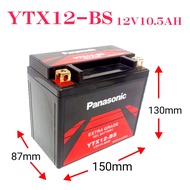 BATTERY YTX12 YTX12-BS PANASONIC MADE IN JAPAN (12V10.5AH)