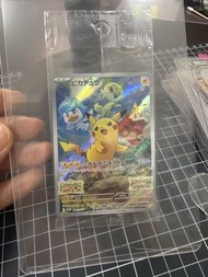 PTCG 比卡超 promo 朱紫 001/sv-p