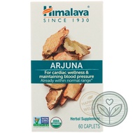Himalaya, Arjuna, 60 Caplets (C4)