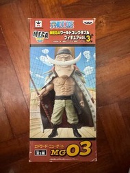 One piece MG03 白鬍子