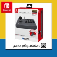 nintendo switch fighting stick mini for nintendo switch