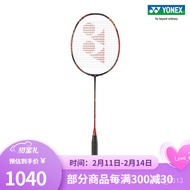 Get gifts/🍅 YONEX/Yonex Astrox Series ASTROX  99 TOUR Badminton racketyy NH5G