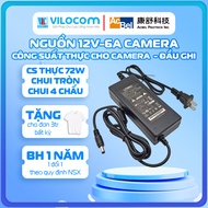 Genuine AcBel 12V 6A power Adapter for cameras - recorders