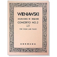 [Laoyang Musical Instrument Store] V376 Veniovsky No. 2 Concerto d Small Tone-Opus 22 (Violin Solo+P