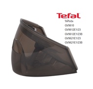 แท้งน้ำเตารีดทีฟาว/Tefel/CS-10000398/อะไหล่แท้จากโรงงาน a สีเทา One