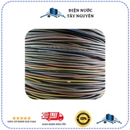 ABC Twisted Aluminum Cable 2x16 mm2 - High Quality - Meets TCVN 6447 Standards - ABC Aluminum Cable 