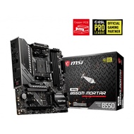 MSI MAG B550M MORTAR AMD AM4 mATX MOTHERBOARD