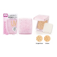 PHẤN PHỦ CHE KHUYẾT ĐIỂM TỐT KÈM CHỐNG NẮNG SPF50+ CEZANNE (HỘP 11GR)