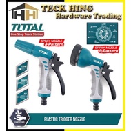 TOTAL TOOLS  Plastic Trigger Nozzle  (3 Way-THWS010301 / 9 Pattern-THW010901)