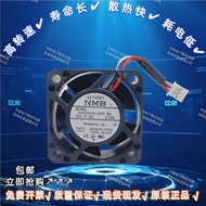 04020VA-24P-BL 24V 0.13 Agawa Accessories SGD7S/SGDXS-5R5/7R6 Inverter Fan