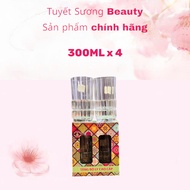 Box of 4 Premium Glass Cups