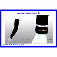 Phoenix Sun Protection Arm Sleeves Model SLV-02
