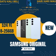 (MY SET)SAMSUNG Galaxy S24 FE 5G (8+256/512GB)