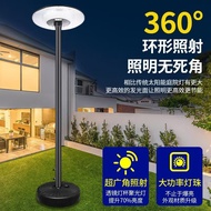 Lampu halaman suria LED bersepadu, lampu luar berbentuk UFO dengan sensor badan manusia, lampu lands