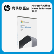hp - Microsoft® Office 家用及中小企業版 2021
