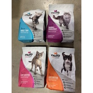 Nulo Freestyle Dry Cat Food 2.27kg (4 Variaitons)