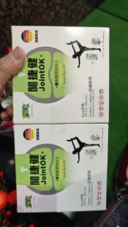 JointOK+ 關捷健 關節保健