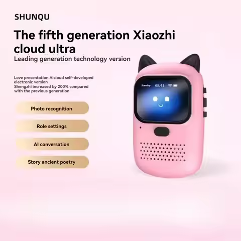 Shunqu AI Photo Learning Machine Cloud Ultra Photo-based Object Recognition Knowledge Popularization