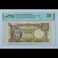 Uang Kuno 500 Rupiah Tahun 1957 Seri Hewan Macan PMG 35 Langka