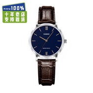 นาฬิกาข้อมือผู้หญิง Casio LTP-VT01D-4B สายหนัง สายเหล็ก สายรัดแบบเรียบง่าย นาฬิกา Quartz ทนน้ำ 50 เม