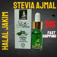 STEVIA AJMAL | NYTUREVIA | STEVIA HALAL