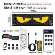 Eye dynamic Eye dynamic Eye car LED Light car LED Light Decoration Wiring-Free Devil Eye dynamic Eye