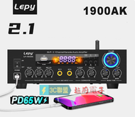 2.1聲道卡拉OK低音炮擴大機 雙話筒家用 5.0藍牙低音炮USB 同軸 光纖 U盤SD卡播放家用擴音機APE FLAC