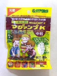 (日本直送) HYPONeX fertiliser 肥料