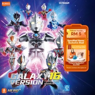 【NEW】 BLOKEES ULTRAMAN Galaxy Version Blocks Action Figure Blind Box Toys (1 Box) | Version 5 to 16
