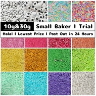 [Petite Houz] Edible Eyes Balls Sprinkles For Cake Decor Viral Brownies Halloween Rice Sprinkles Gul
