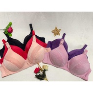 BestWare BRA Q6 WIRELESS BRA/ THIN FOAM NO WIRE SIZE 32-38 INCLUDES 3 HOOKS WOMEN'S UNDERWEAR