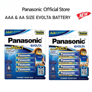PANASONIC EVOLTA BATTERY LR03EG/4B-EC (AAA) 8PCS & LR6EG/4B-EC (AA) 8PCS - BATTERYBUNDLE3
