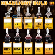 COS (1PC) 12V H1/H3/H4/H7/H8/H11/H15/HIR2/HB3/HB4 HEADLIGHT BULB