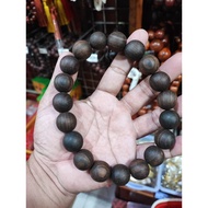 Beautiful Ebony Bracelet