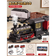 電動軌道蒸汽火車玩具1—6歲可冒煙燈光音樂火車模型男孩列車玩具