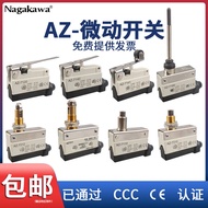 FAST SHIP > Stroke Limit Switch AZ-7311/7312/7121/7166 Micro-Engine Tool 380V Distribution Box Door 