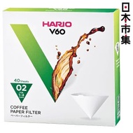 HARIO - 日版Hario V60咖啡濾紙 (1-4杯用 x40張)【市集世界 - 日本市集】