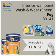 Dulux Interior Wall Paint - Fog (30141)  - 1L / 5L