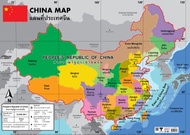 โปสเตอร์ แผนที่ประเทศจีน #EQ-399 โปสเตอร์กระดาษอาร์ตมัน #สังคม ศาสนา และวัฒนธรรม สื่อการเรียนการสอน สื่อการเรียนรู้