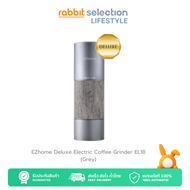 [Hot Item]EZhome Deluxe Electric Coffee Grinder EL18 เครื่องบดกาแฟไฟฟ้า รุ่นดีลักซ์ บดกาแฟด้วยระบบอั