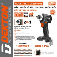 [GEN 3 PRO] Thân Máy Chuyên Vít 250N.m DEKTON M21-CV250PLUS Đầu 2 Trong 1 Thế Hệ Mới