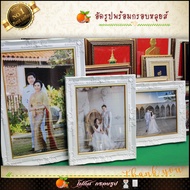 กรอบหลุยส์สีทอง รูป+กรอบหลุยส์ ผลิตได้ทุกขนาด a4 8x12 12x18 10x15 15x21 20x30 20x24 10x12 ⚡รับประกัน