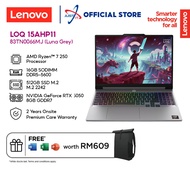 LENOVO LOQ 15AHP11 83TN0066MJ 15.6" GAMING LAPTOP ( R7-250 16GD5 512SSD / RTX5050 8GDR7 / WIN11H / O