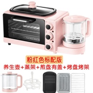 YQ Lazy Four-in-One Breakfast Machine Multifunctional Tool Sandwich Toaster Household Toaster Bread Toaster Oven