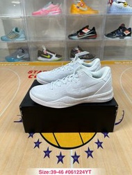 Nike Kobe 6 Protro
