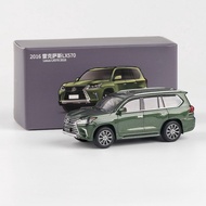 Mô hình xe SUV hợp kim đúc JKM 1:64 Toyota Land Cruiser LC300 & LC200 có giấy phép – Đồ chơi sưu tầm