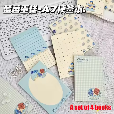 A set of 4 A7 portable, removable, non stick sticky sticky sticky note taking notebooks (4 notebooks