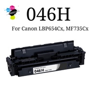 theinksupply Compatible Canon 046/046H Laser Printer Toner Cartridge for LBP654Cx MF735Cx [theinksup